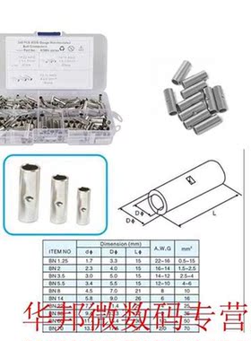 240pcs 22-18 16-14 12-10 AWG Gauge Non-Insulated Butt Connec