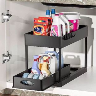 Under Sink Storage Bathroom Under Sink Cabinet Organizer 2