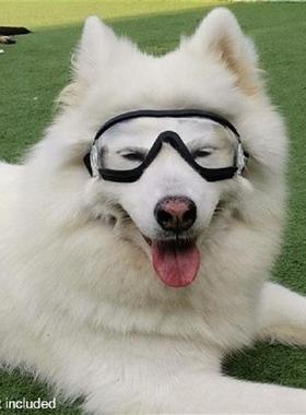 Pet Sunglasses Outdoor Dress Up Dog Goggles Easy Wear Cool