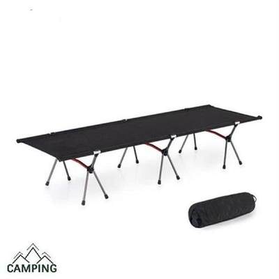 Outdoor Ultralight Portable Folding Bed Simple Picnic Camp