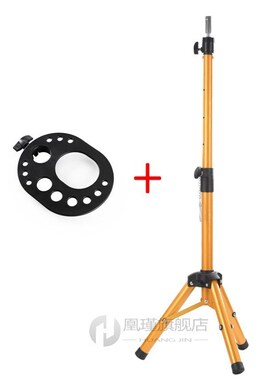 Leeons Gold Tripod For Wigs Head Stand Stainless Steel Canva