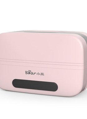 Portable Electric Lunch Box Rice Cooker Office Worker Studen