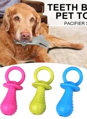dog toy's new pacifier pet toy is toothless chewing and