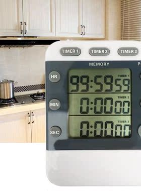 99 Hours 12/24 hour Memory Timer Countdown Reminder 3 Channe