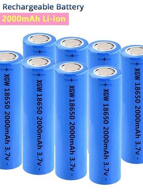 New 18650 Lithium Rechargeable Battery 2000mAh 3.7V Flashlig