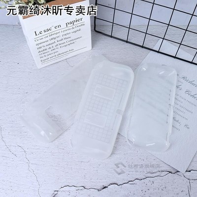 360 Full Protection PC Shockproof Clear Case Suitable 适用于