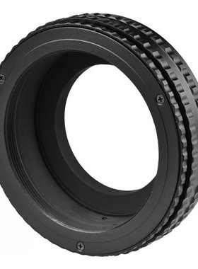 Focusing Helicoid Adapter Ring 17mm-31mm Macro Extension Tub