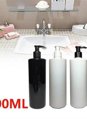 1pc Empty Refillable Lotion Pump Press Bottle Body Wash