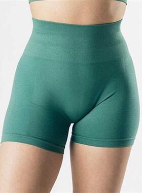 High Waist Push Up Short Elasticity Breathable Scrunch Butt