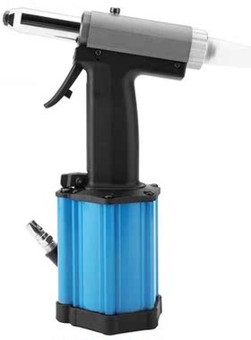 KP-7150 Industrial Air Pneumatic Blind Rivet Gun Riveter Kit