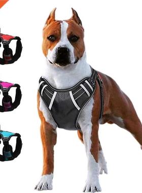 Adjustbale Matching Leash Collar Reflective Pet Training Sup