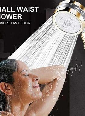 High Pressure Turbocharged Fan Mirror Shower Hand-Held Spray