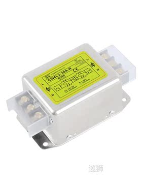 220V terminal block bipolar strong anti-interference EMI pur