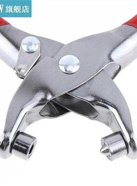 6 Inch Carbon Steel Rivets pliers Holes Punch Hand Pliers To
