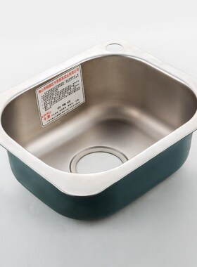 ITAS9925 single bowl 304 stainless steel round without fauce