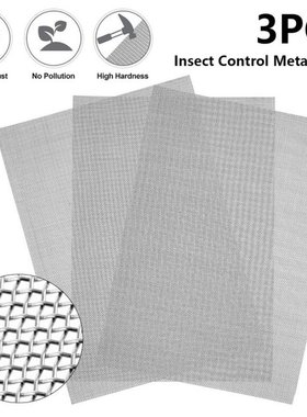 3Pcs Stainless Steel Woven Mesh 20 Mesh Wire 1mm Mesh Rodent