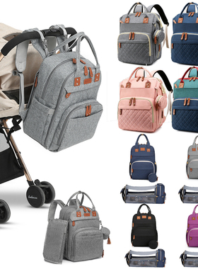 Diaper Bag Nappy Backpack Mummy  Bag Maternity Packages Mult