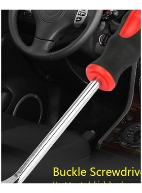 Buckle Screwdriver Car Door Crowbars Repair Buckle Trim Scre