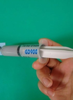 Heat Dissipation Gel Cream Gray GD GD900 30g processor CPU C