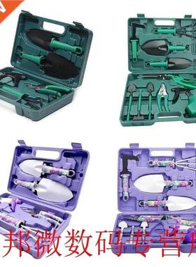 Potted Flower Planting Shovel Gardening Horticultural Planti