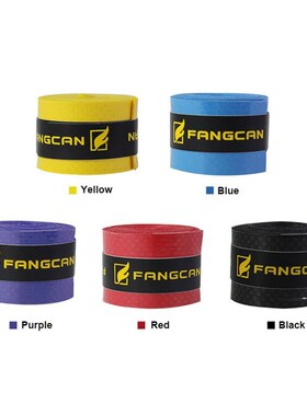 Anti-slip Tacky Over Grip Breathable Tennis Overgrips Tape B