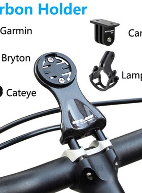 Carbon Mount Garmin Edge 200 520 820 Cateye Bicycle Computer