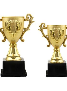 2Pcs Humanized Portable Durable Sports Trophies for