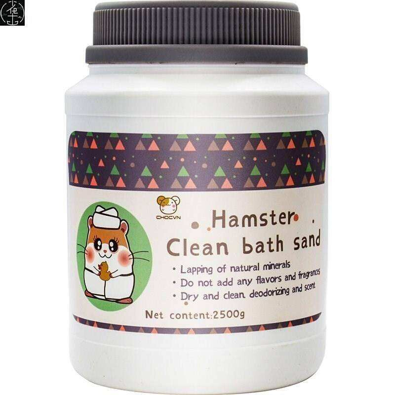 Little hamster sand bath shower bathroom pet supplies