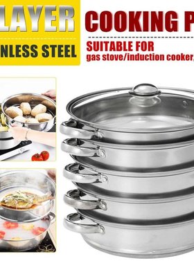 5 Layer 28cm Stainless Steel Steamer Pot Soup Boilers Pot Un