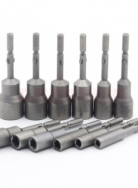 12pcs 801 set Round Shank Power Nut Driver Setter Magnetic H