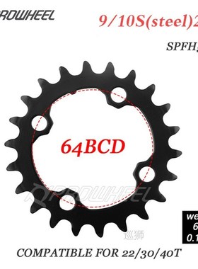 Round Chainring 64/96/104BCD Mountain Bike Chainwheel 22T 24