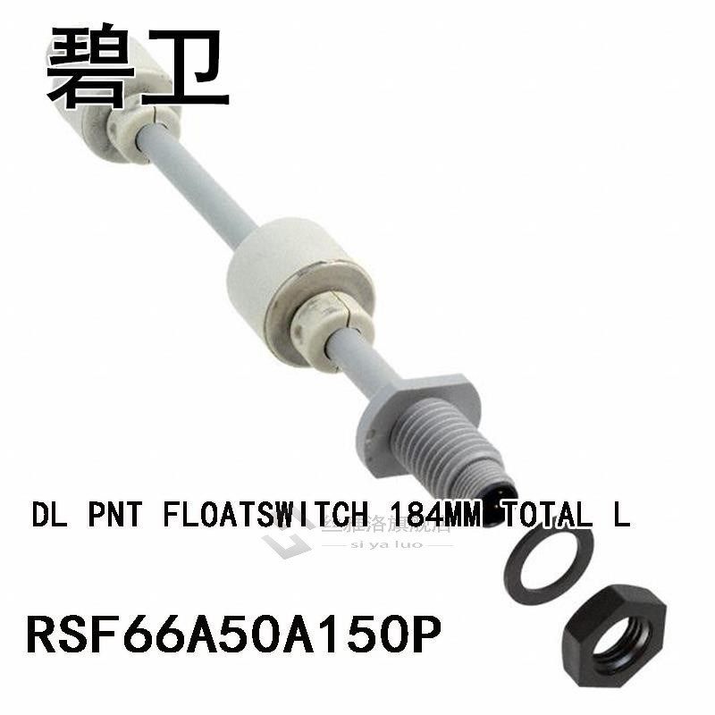 RSF66A50A150P DL PNT FLOATSWITCH 184MM TOTAL L