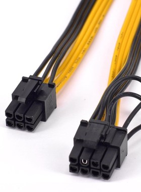 PCI e GPU 6Pin to 8pin 6 2 Pin Power supply Cable PCI expre