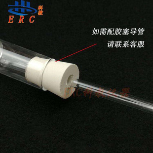 hightemperature for cooling liq gas instrument