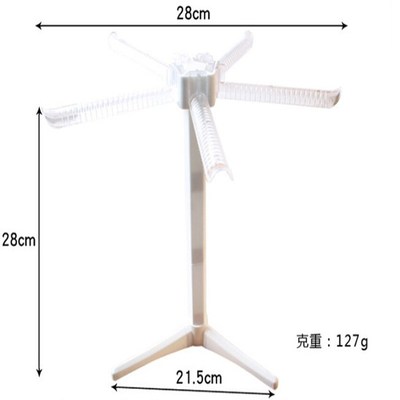 Pasta Drying Rack Spaghetti Dryer Stand Noodles Drying Holde