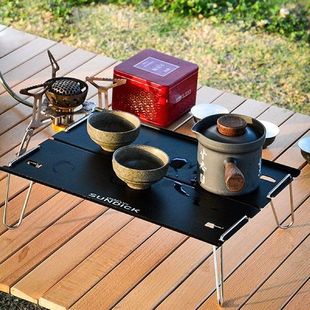 Outdoor Mini Lightweight Folding Collapsible Table Portable