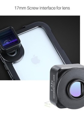 Ulanzi 17mm Universal 1.33X Anamorphic Phone Lens For IPhone