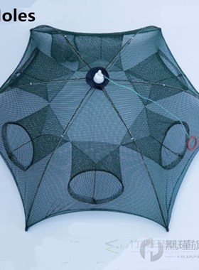 FishingLife Fishing Nets Folded Portable Automatic Nylon Cas