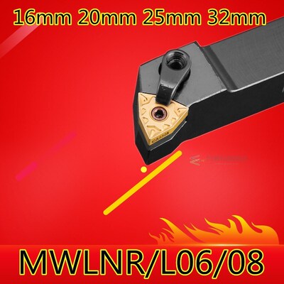 1PCS MWLNR1616H06 MWLNR2020K06 MWLNR2525M06 MWLNR1616H08 MWL