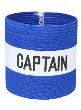 10pcs Leader Elastic Sports Accessories Captain Armband Symb