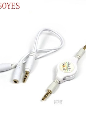 DC12-24V Music 2 Controller 18A RF Remote RGB Strip Intellig