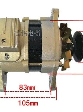 220v high power small generator 800W permanent magnet brushl