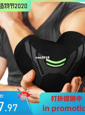 新款 1 PCS Brace Compression Support Elbow Sleeve Pad for T