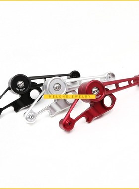 HH Lightweight Alunium Alloy Chain ensioner for Brompton Bic