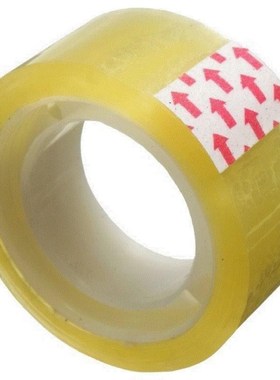 4pcs clear sellotape sticky opp packin tapes parcel tape ro