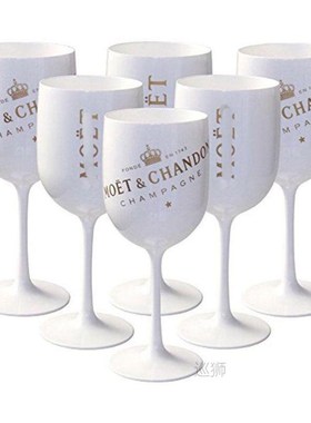 6pcs Acrylic Unbreakable Champagnes Wine Glasses Plastic Win