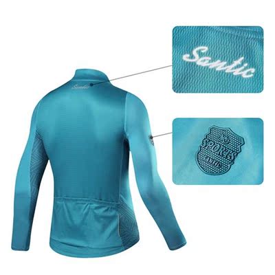 Santic Men Cycling Jersey Long Sleeves Summer Fit Comfortabl