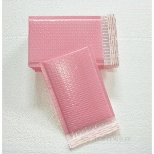 Light sable 13x20 Mailer Poly 50pcs pink 4cm space bubble