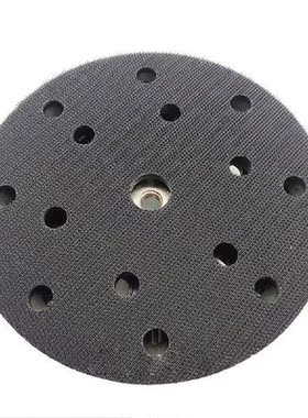 2Pcs 6 Inch 148mm 17 Holes Backing Pad Hook & Loop S