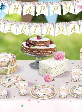 Party Supplies Tableware Set Tableware Set Paper Plates Kit